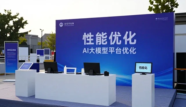 个人用户如何选择适合自己的技术开发服务