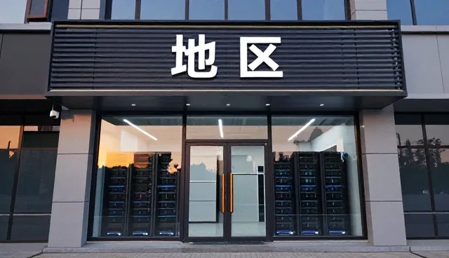 运维体系建设中的技术选型关键点分析